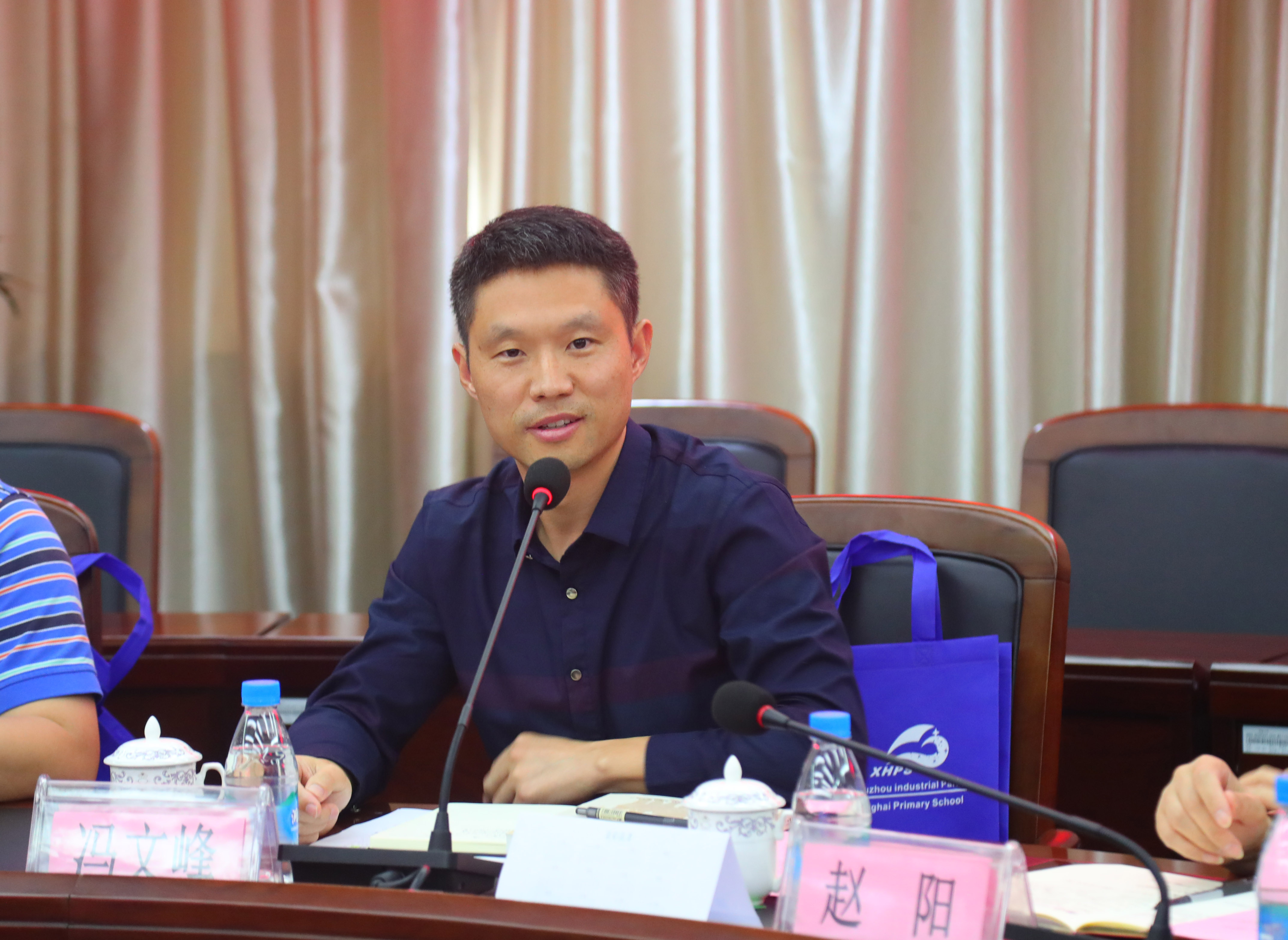 星海小学"苏州大学研究生工作站"正式揭牌